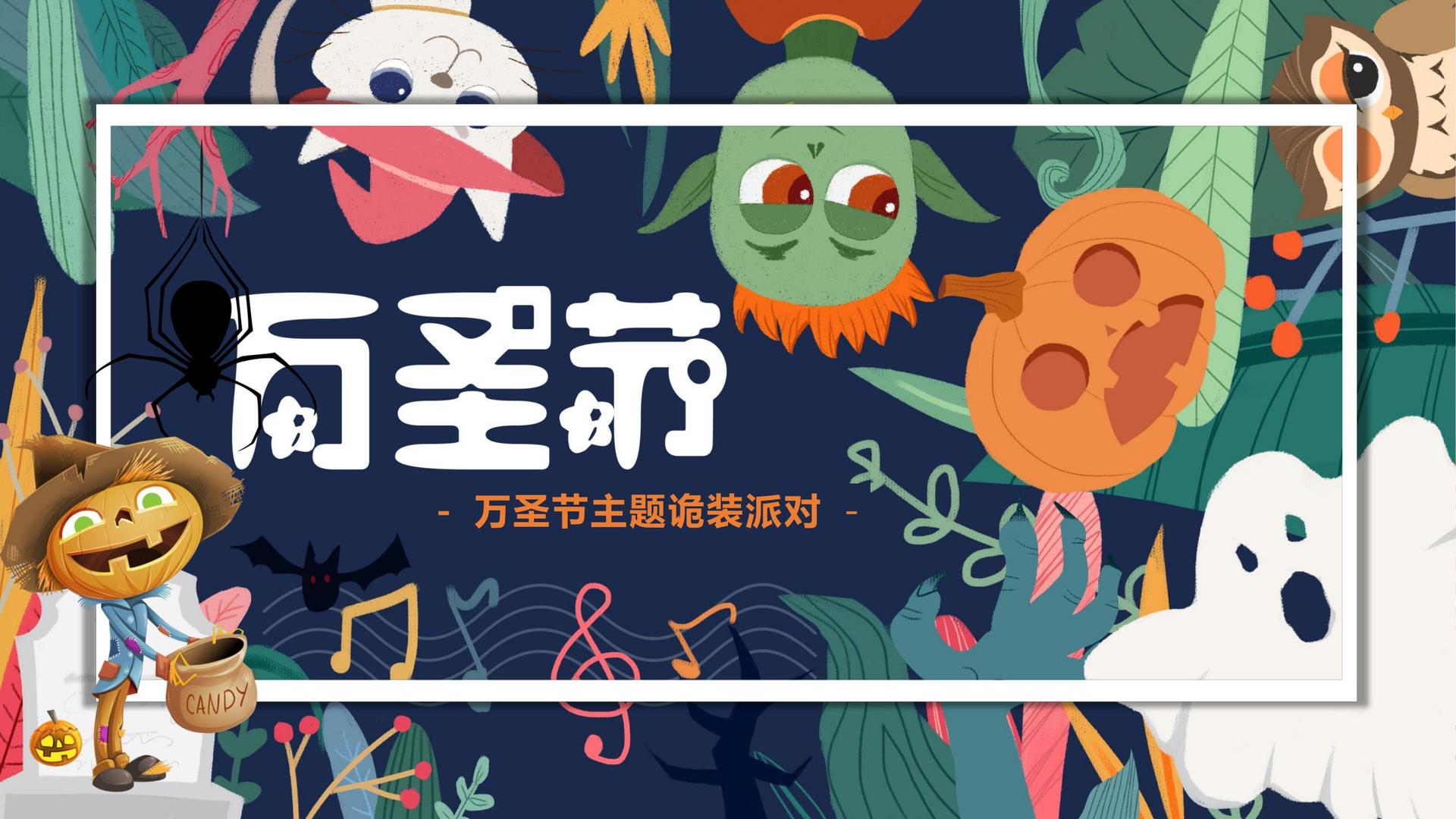世纪宏远传媒导演制片